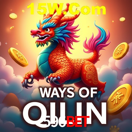 Interface do App 596bet