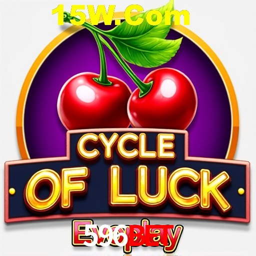 596bet Bônus - Pacote R$5.000 + VIP